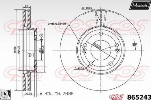 Maxtech 865243.0080 - Bremžu diski autospares.lv