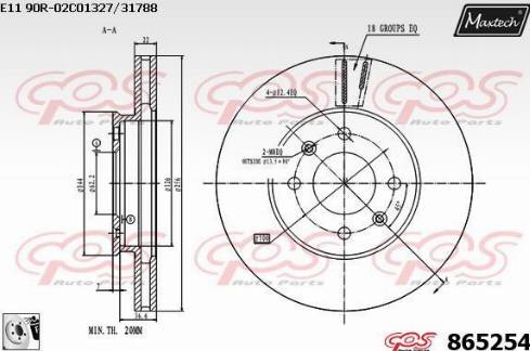 Maxtech 865254.0080 - Bremžu diski www.autospares.lv