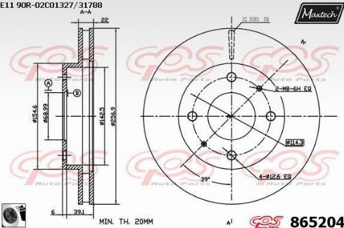 Maxtech 865204.0060 - Bremžu diski www.autospares.lv