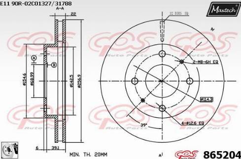 Maxtech 865204.0080 - Bremžu diski www.autospares.lv