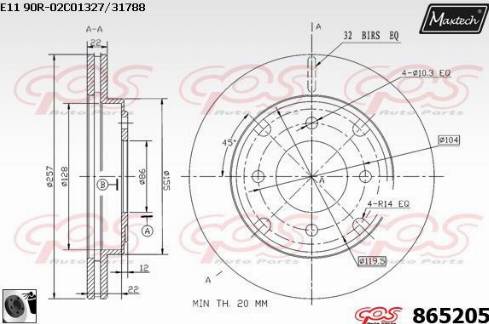 Maxtech 865205.0060 - Bremžu diski www.autospares.lv