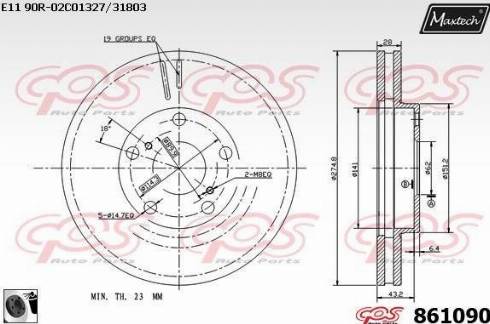 Maxtech 861090.0060 - Тормозной диск www.autospares.lv