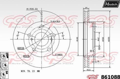 Maxtech 861088.6980 - Bremžu diski autospares.lv