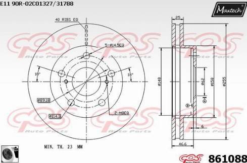 Maxtech 861088.0060 - Bremžu diski autospares.lv