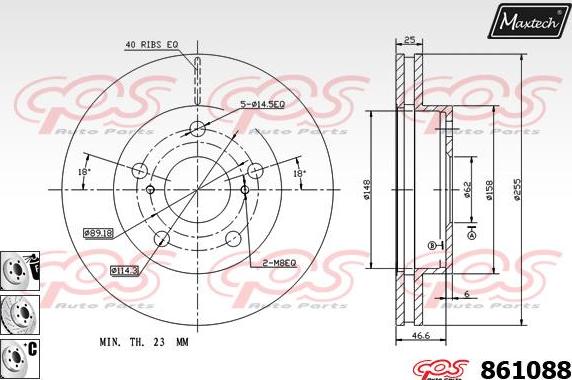 Maxtech 861088 - Bremžu diski autospares.lv