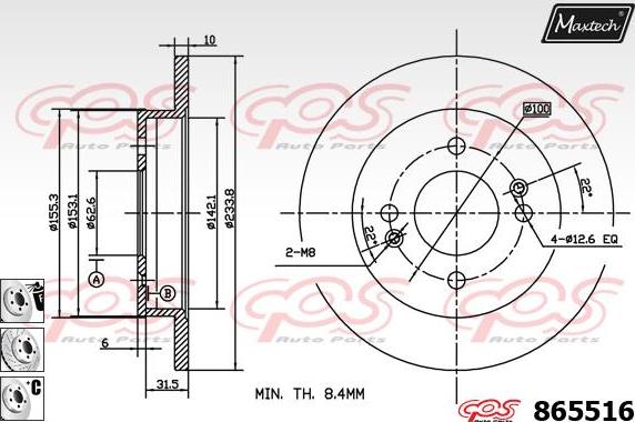 Maxtech 871086 - Тормозной диск www.autospares.lv