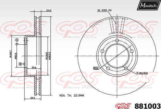 Maxtech 861311 - Bremžu diski autospares.lv