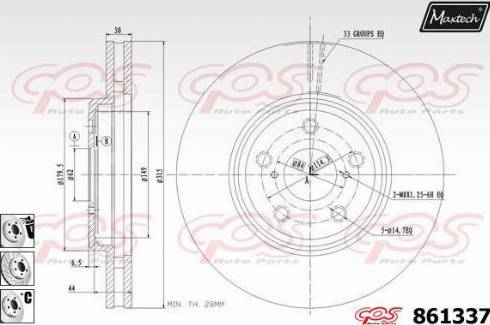 Maxtech 861337.6980 - Bremžu diski autospares.lv