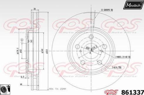 Maxtech 861337.0060 - Bremžu diski autospares.lv