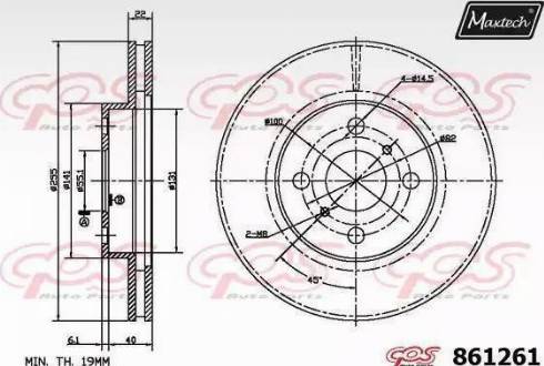 Maxtech 861261.0000 - Bremžu diski www.autospares.lv