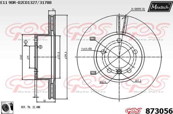 Maxtech 861261 - Bremžu diski www.autospares.lv