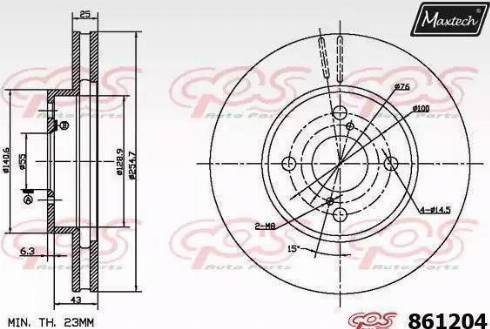 Maxtech 861204.0000 - Bremžu diski www.autospares.lv