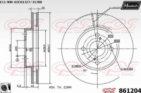 Maxtech 861204.0060 - Bremžu diski www.autospares.lv