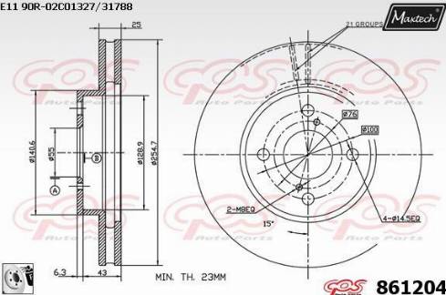 Maxtech 861204.0080 - Bremžu diski www.autospares.lv