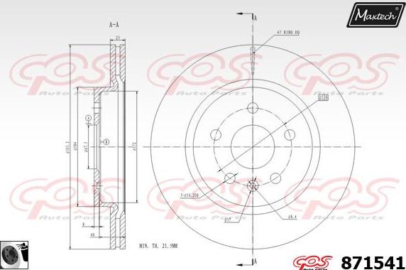 Maxtech 861204 - Bremžu diski www.autospares.lv