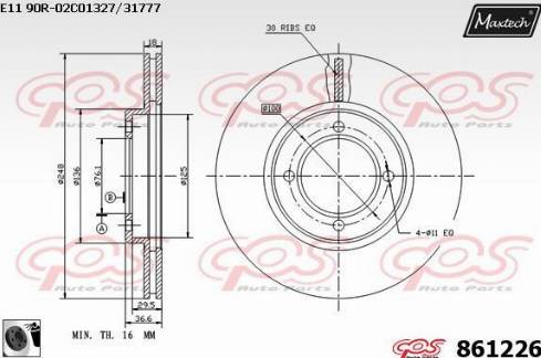 Maxtech 861226.0060 - Bremžu diski www.autospares.lv