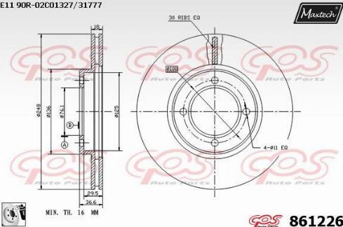 Maxtech 861226.0080 - Bremžu diski www.autospares.lv