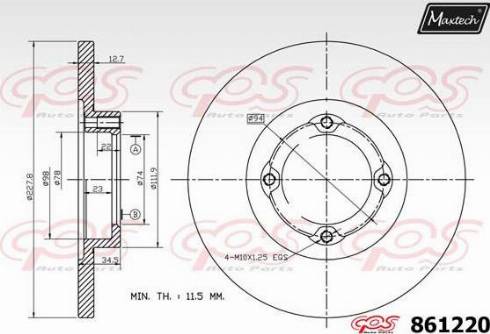 Maxtech 861220.0000 - Bremžu diski www.autospares.lv