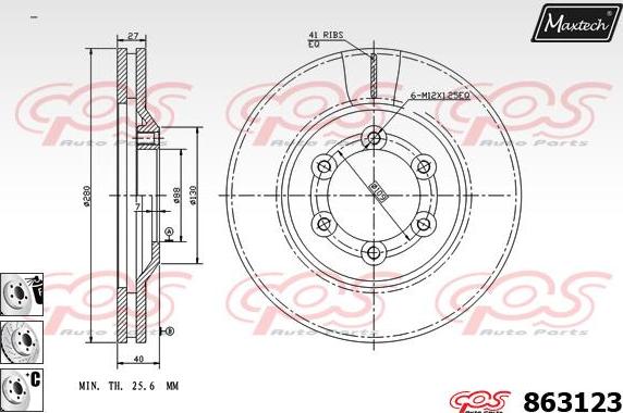 Maxtech 861273 - Bremžu diski www.autospares.lv