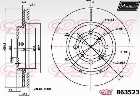 Maxtech 863523.0000 - Bremžu diski autospares.lv