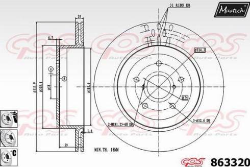 Maxtech 863320.6980 - Bremžu diski autospares.lv