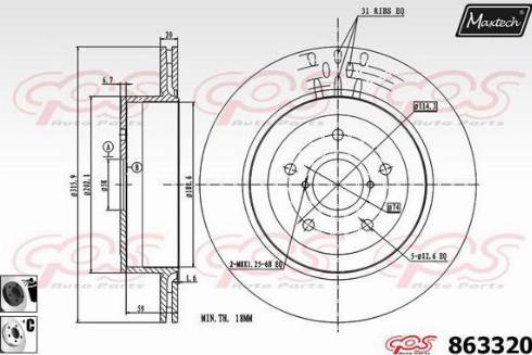 Maxtech 863320.6060 - Bremžu diski autospares.lv