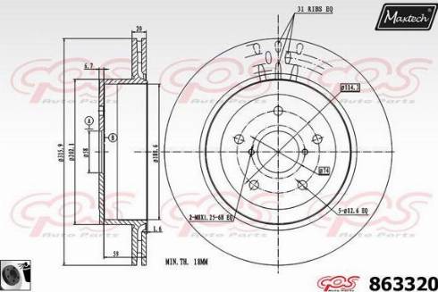 Maxtech 863320.0060 - Bremžu diski autospares.lv