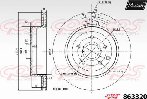 Maxtech 863320.0000 - Bremžu diski autospares.lv