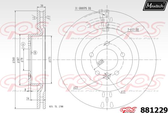 Maxtech 863320 - Bremžu diski autospares.lv