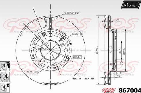 Maxtech 867004.6880 - Тормозной диск www.autospares.lv