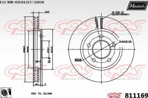 Maxtech 811169.0060 - Bremžu diski autospares.lv