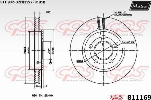 Maxtech 811169.0000 - Bremžu diski autospares.lv