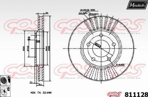 Maxtech 811128.6060 - Bremžu diski autospares.lv