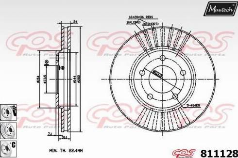 Maxtech 811128.6880 - Bremžu diski autospares.lv