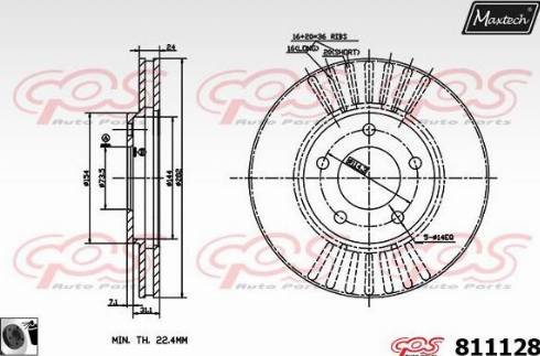 Maxtech 811128.0060 - Bremžu diski autospares.lv