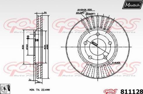 Maxtech 811128.0080 - Bremžu diski autospares.lv