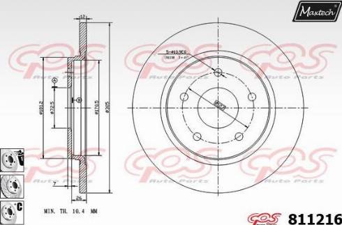 Maxtech 811216.6980 - Bremžu diski autospares.lv