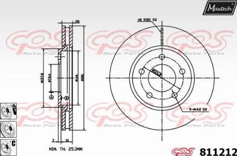 Maxtech 811212.6980 - Bremžu diski autospares.lv