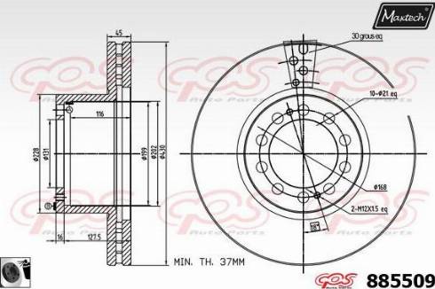 Maxtech 885509.0060 - Brake Disc www.autospares.lv