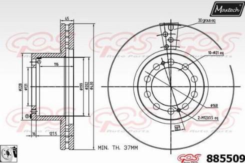 Maxtech 885509.0080 - Brake Disc www.autospares.lv