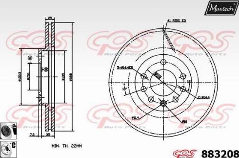 Maxtech 883208.6060 - Bremžu diski autospares.lv