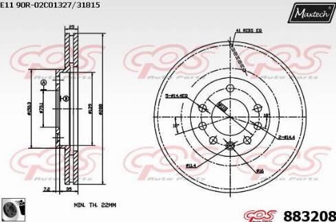 Maxtech 883208.0060 - Bremžu diski autospares.lv