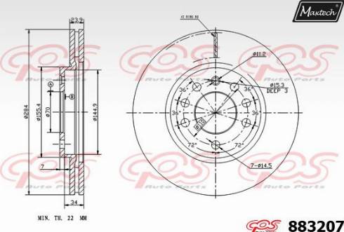 Maxtech 883207.0000 - Bremžu diski autospares.lv