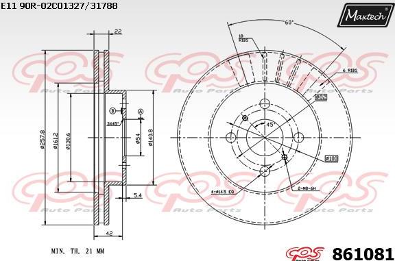 Maxtech 831271 - Bremžu diski www.autospares.lv