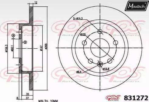 Maxtech 831272.6060 - Bremžu diski www.autospares.lv