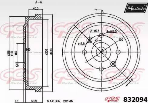 Maxtech 832094.0000 - Тормозной барабан www.autospares.lv