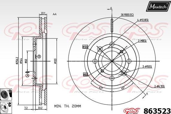 Maxtech 832094 - Тормозной барабан www.autospares.lv