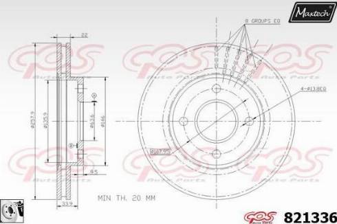 Maxtech 821336.0080 - Bremžu diski www.autospares.lv