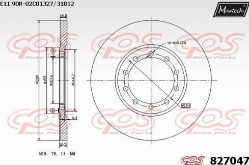 Maxtech 827047.0000 - Brake Disc www.autospares.lv