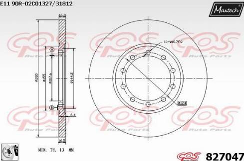 Maxtech 827047.0080 - Brake Disc www.autospares.lv